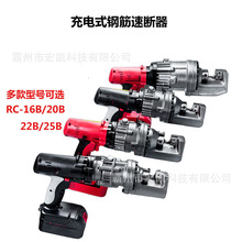 �ֳ�ʽ䓽��ٔ��yʽ䓽��ٔ���RC-16B䓽��ٔ����ֳ�ʽ䓽��ٔ�