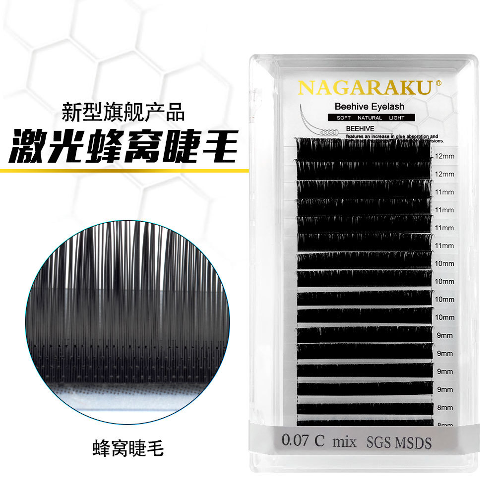 NAGARAKU láser pestañas de panal suave, natural y cómodo múltiples floración raíz ranura pegamento succión injerto pestañas