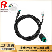 С��5Max 5Pro늄ӻ���܇���ؾ��x���B�Ӿ� ������Һ������Դ��