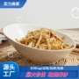 山西酒店ceramicbowl菜碗