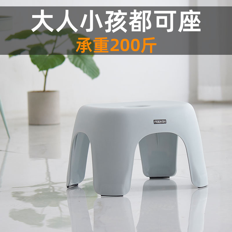 Children's plastic stool thickened low stool household small stool…