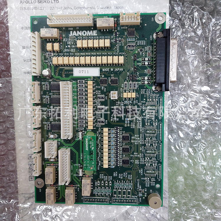 日本PCB基板UNIX优尼焊锡机原装主板 A板 B板控制板412 413 414R