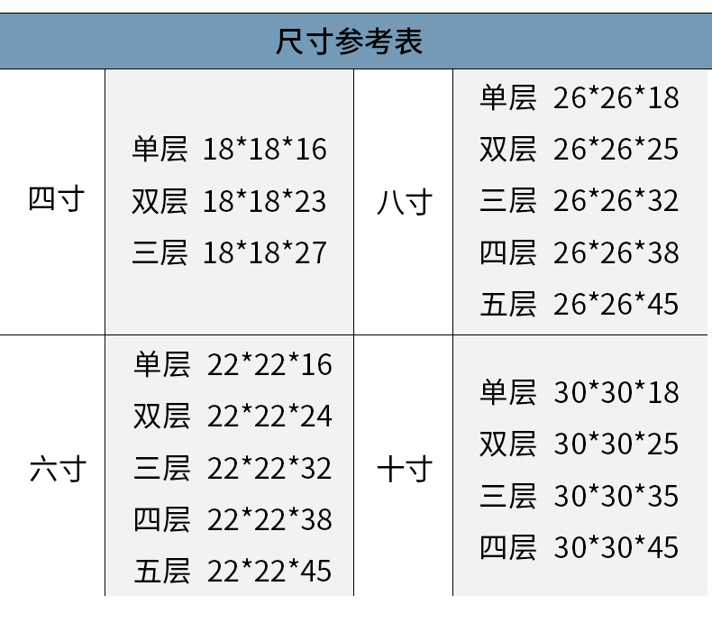 微信图片_20211019102257