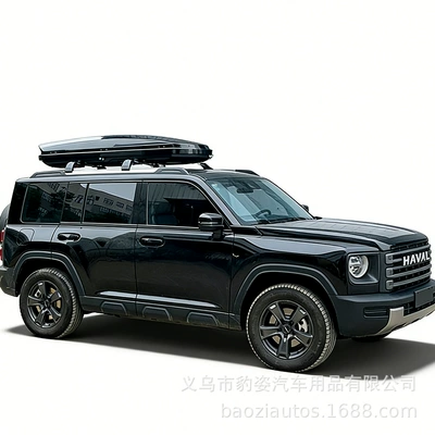 H6 Coupe H8 H9 H2 – Roof box