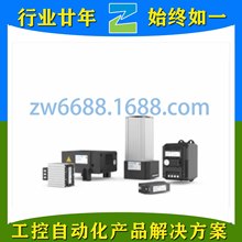���ܱ� PRH 010-M 17000105317 Pfannenberg�¿ع���ϵ��