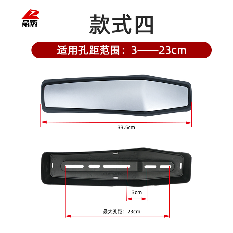 Electric vehicle swingarm guard, universal soft rubber fenders for electric bikes, suitable for Aima and Yadea small scooters
