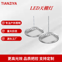 ���������led�}���w���^��ˮ���m�������ʟ����߲�̓�˸߹�Ч