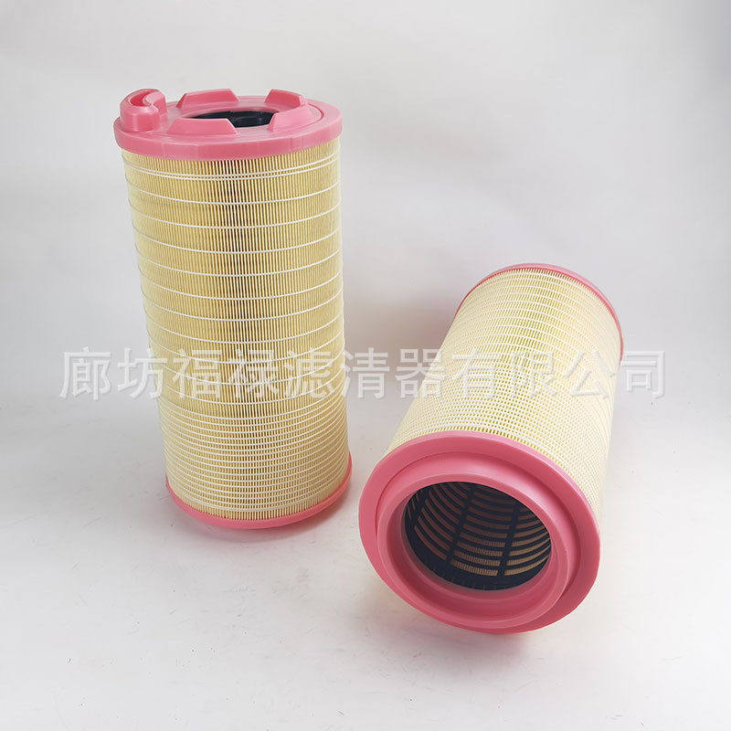 2343432 C25024空气滤芯 适用机型R730 S280 S730