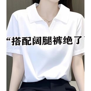 2026�¿�W؛����POLO�I��ɫ����t��Ů�Č����@�ݜp�g���������