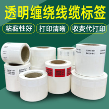 �p�@ʽ�W���˺��N���|��ɫ�W�����w�N͸�������z�˺�ͨ�Ř˺����R