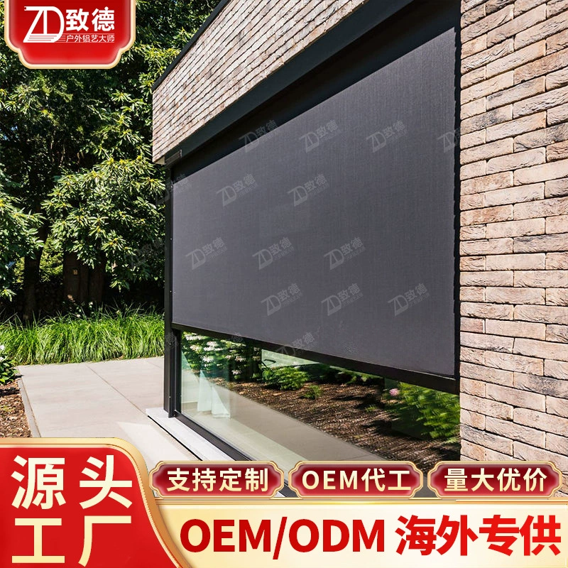 Электрические рольставни против комаров водонепроницаемые удаленные солнечные сетки