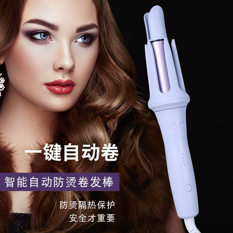 Полностью автоматическая стержень для завивки, большая плойка, не повреждает волосы, щипцы для завивки с отрицательными ионами, ленивая большая волна, артефакт для завивки волос, трансграничный