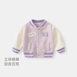 宝宝外套秋装女童休闲衣服儿童卫衣上衣棒球服婴儿春秋公主外出服