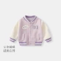 婴儿女童儿童春秋棒球服