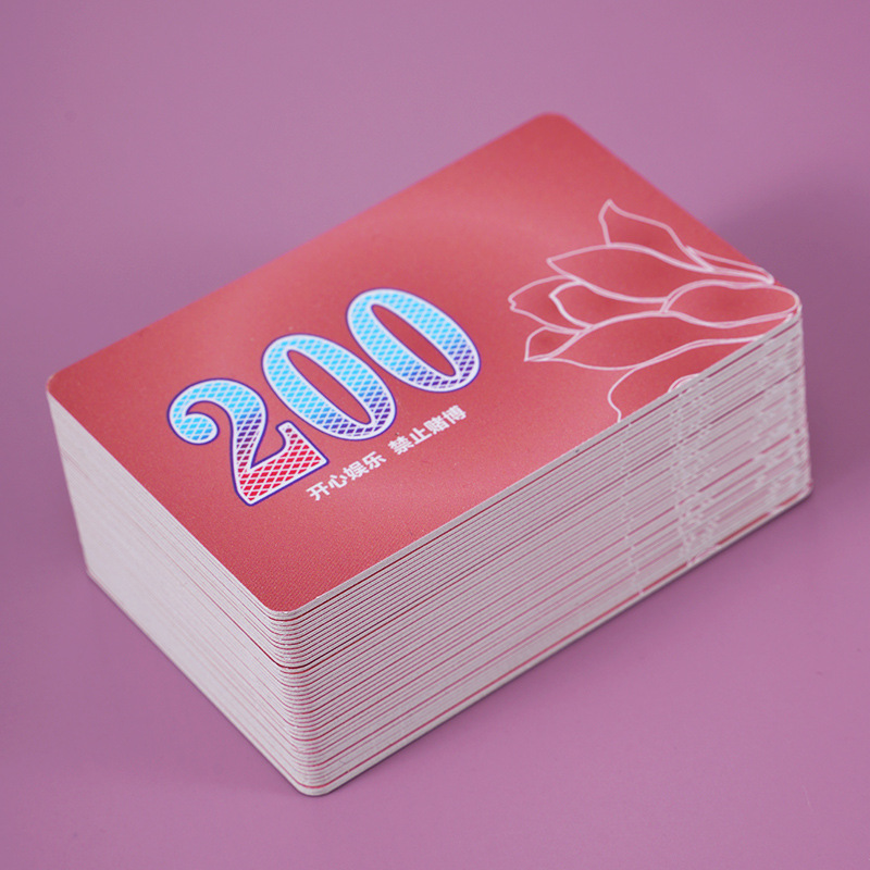 [액면가 200위안] 40개