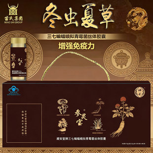 �`֥�z�ҶY���b���]���x�Ĳ����aƷ�`֥���������˱���ʳƷ����Ʒ