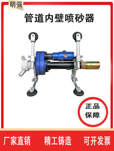 䓹܃ȱڇ�ɰ�� �ܵ��ȇ�ɰ�^�͹��m��300-900MM�ܵ��ȱڇ�ɰ��