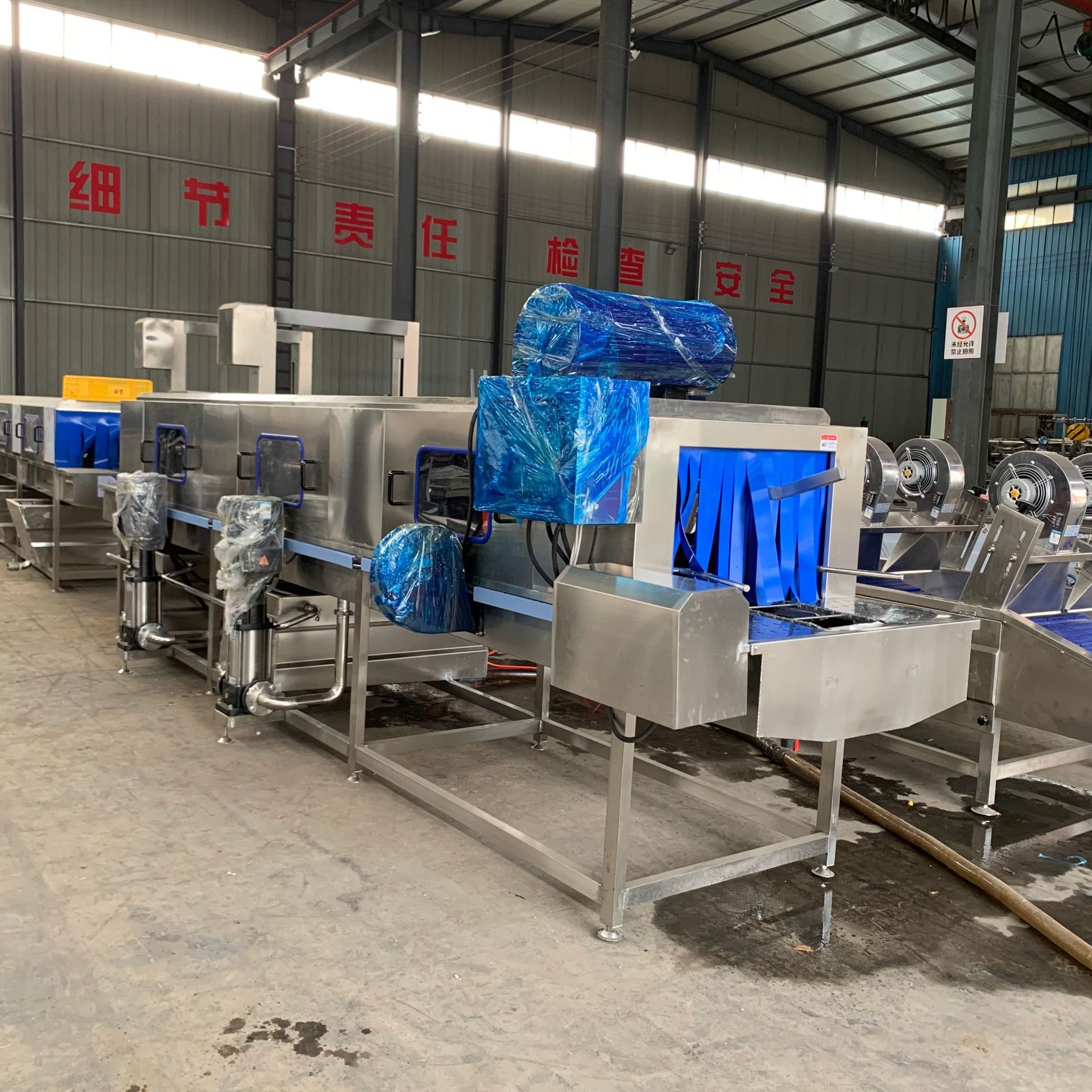 全自动洗箱机塑料筐食品箱清洗设备果蔬家禽筐子清洗线不锈钢高效