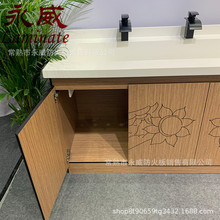 永威抗倍特一代板洗手台橱柜台面防水防霉易清洁来图制作防水板材