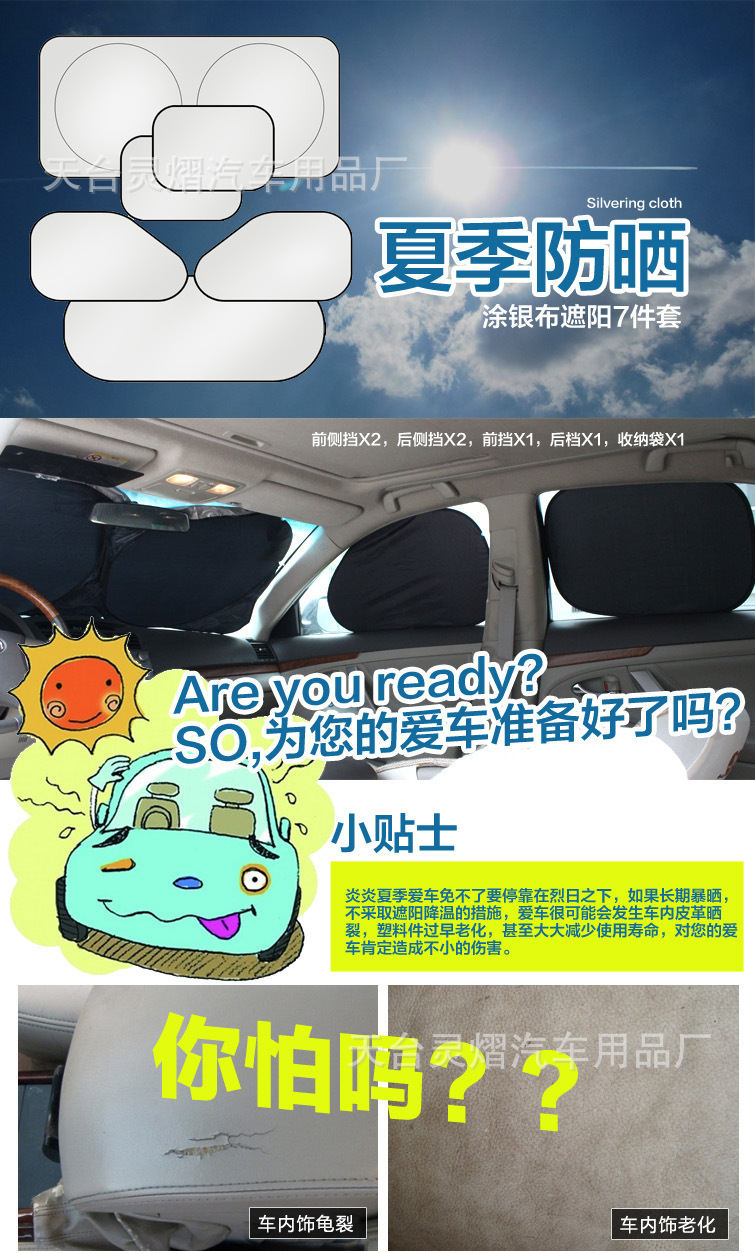 O1CN01ZpKtpb1ZSR99cO8gg_!!2271