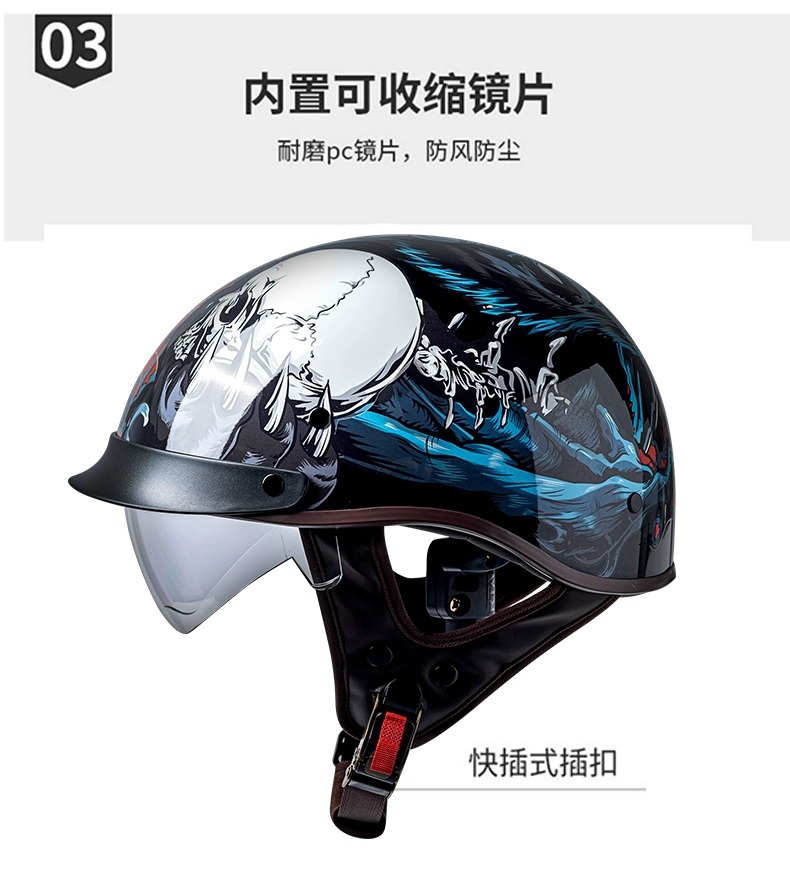 Electric Motorcycle Helmet Retro Half Helmet 3C Certified Fashionable Stylish Summer Sun Protection Cycling Scoop Helmet Factory Direct Sale