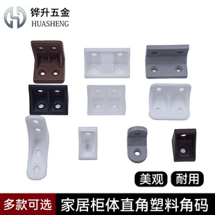 ���F���ώ��w�Ӻ�Ǵa L��ֱ��90�ȼҾߌӰ��� �����B�Ӽ�С��a