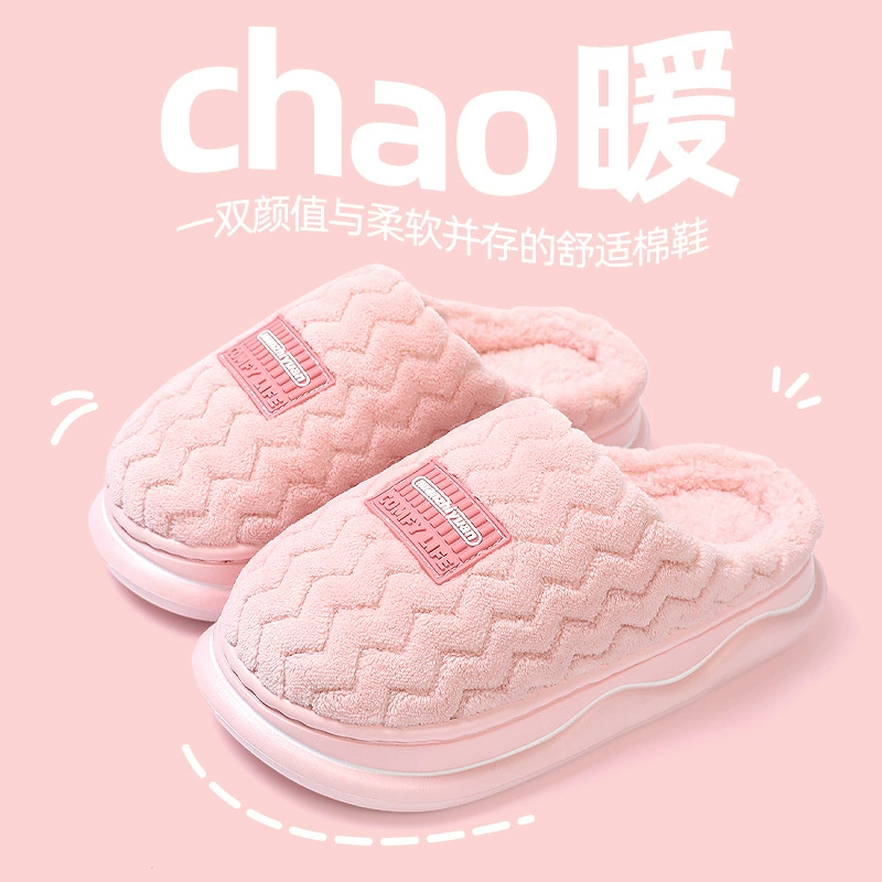 Kidan Shoe Factory хлопчатобумажные тапочки женская осень-зима простой интерьер теплая и бархатная толстая подошва противоскользящая пара меховые тапочки