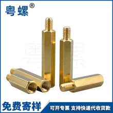 ����M2M2.5M3M4 �~�� PCB������x�� ���~�ݽz�� ���^ ��������