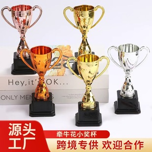 �羳���u��Ʒ �׃��@��������С���� �W����ͯ�\�ӕ��C�������F؛