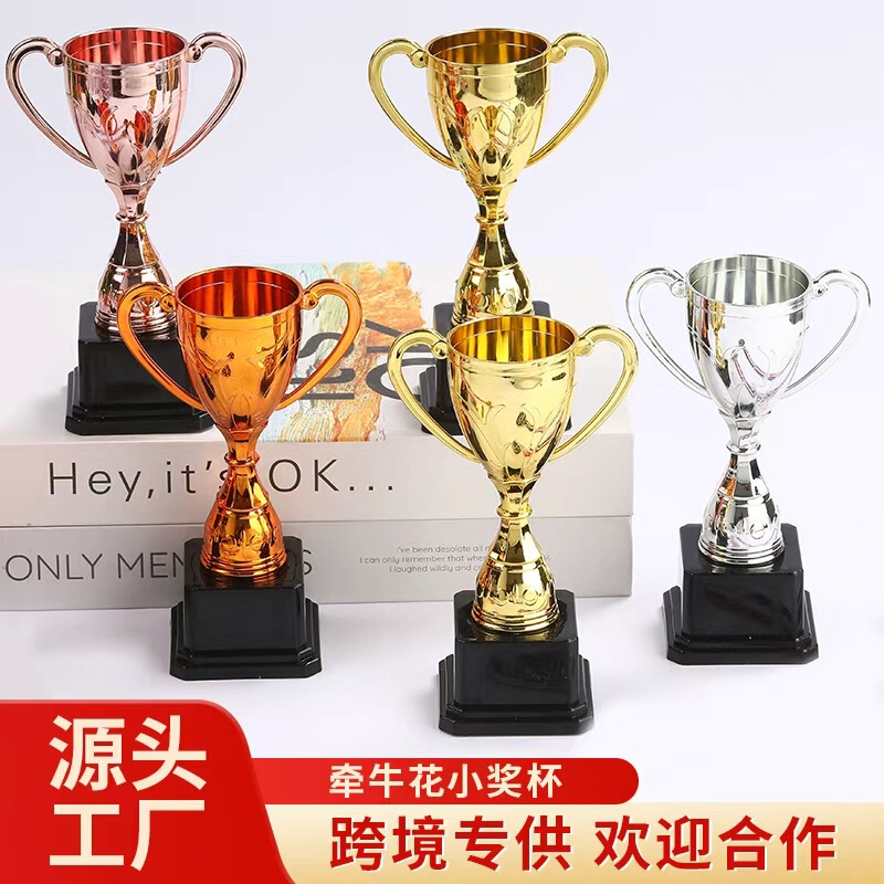 Cross-Border Hot-Selling Items: Mini Plastic Trophies for Kindergartens, Student and Children's Sports Competition Award Trophies in Stock Cross-Border Hot-Selling Items: Mini Plastic Trophies for Kindergartens, Student and Children's Sports Competition Award Trophies in Stock