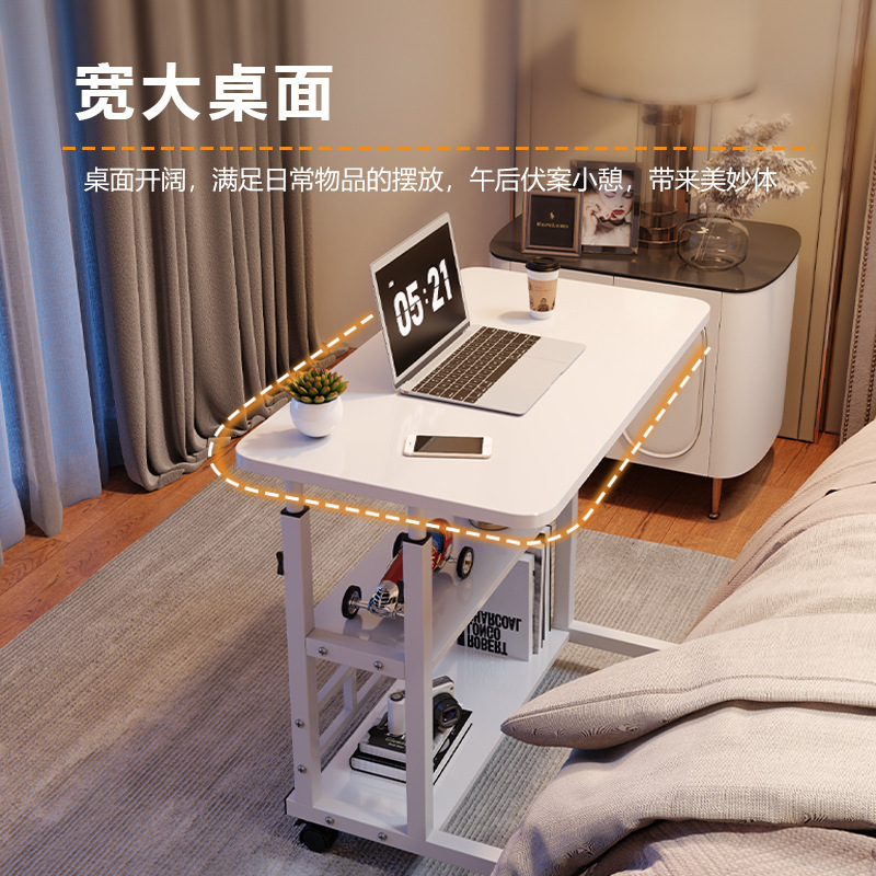 ベッドサイドテーブル移動可能寮テーブル簡易パソコンデスク寝室机家庭用学生怠け者昇降テーブル|undefined