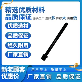 其他发动系统;发电机零部件;气缸及部件