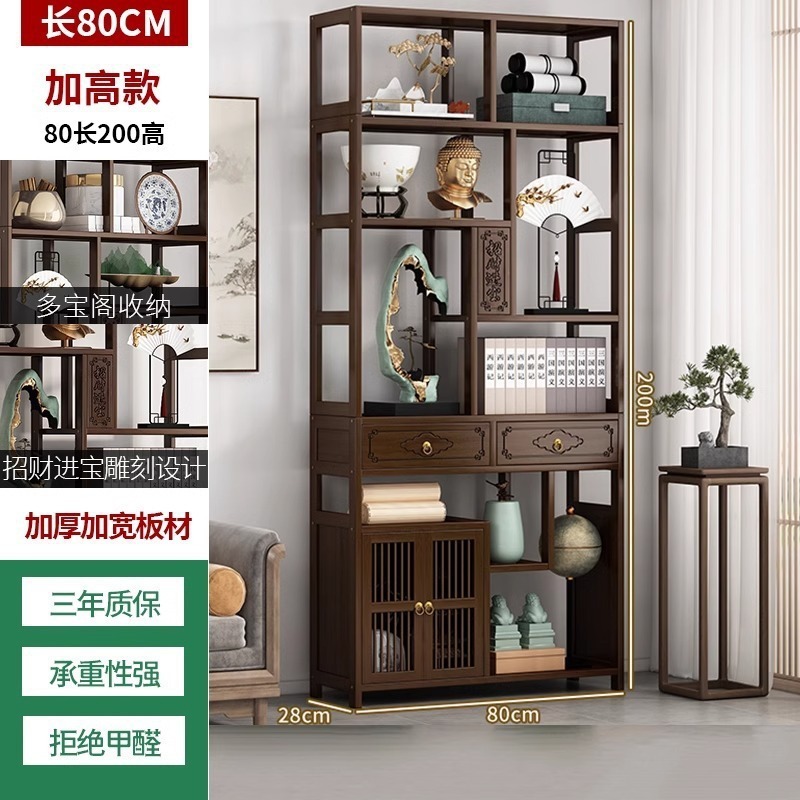 进门玄关柜入户正对门沙发挡柜客厅柜隔断柜边柜酒柜展示柜博古架|undefined