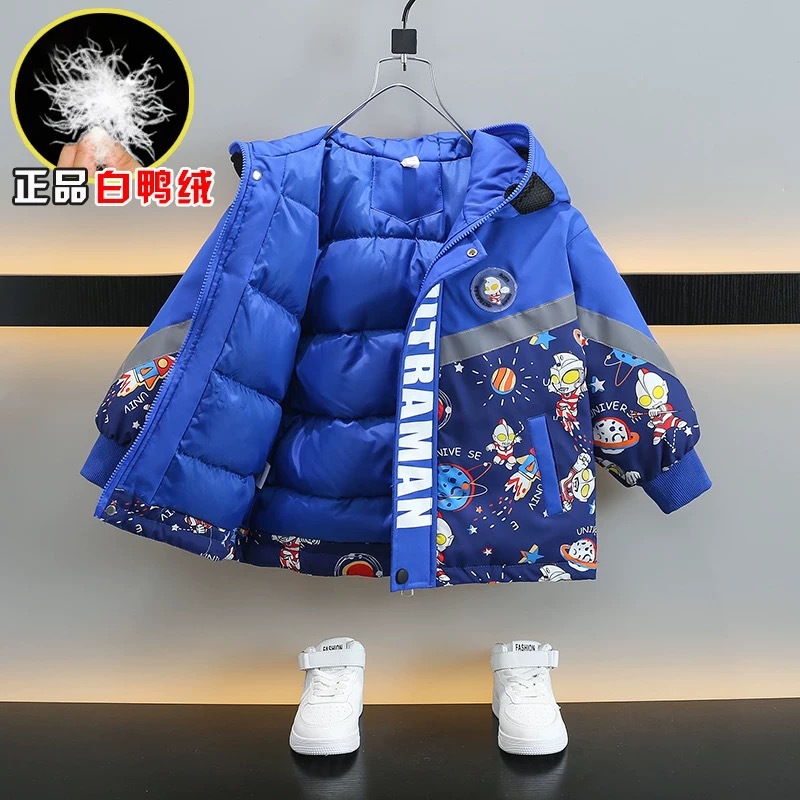奥特曼男童羽绒服儿童棉服2025新款白鸭绒加厚外套冬季宝宝保暖袄