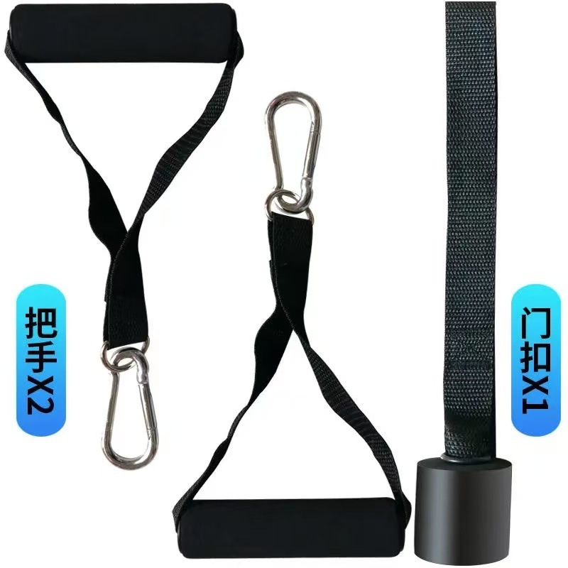 弾性バンド、抵抗バンド、筋力陸上競技トレーニング、弾性ロープ、ストレッチロープ、ストレッチバンド、スポーツフィットネスバンド|undefined