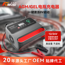 30A��܇�ƿ�����420W����ȫ�����U��늳��ޏ��늳س����