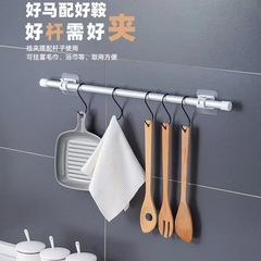 簾杆掛鈎窗簾杆夾固定器免打孔粘貼式支架夾子橫杆門帘伸縮杆粘鈎