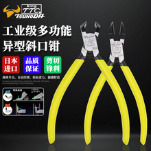 TTC���I���๦�ܮ���б���Qˮ���Q�����h��Ʒ�|���C