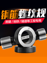 䓽���Ͳֱ�ݼyҎ��ҎֹͨҎ75��60�ȶմ֭hҎ��Ҏ�z�߸߾�����Ҏ