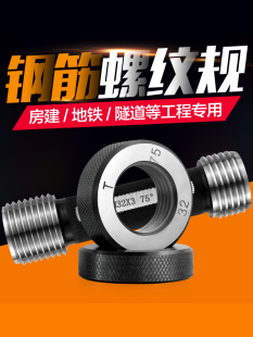 䓽���Ͳֱ�ݼyҎ��ҎֹͨҎ75��60�ȶմ֭hҎ��Ҏ�z�߸߾�����Ҏ
