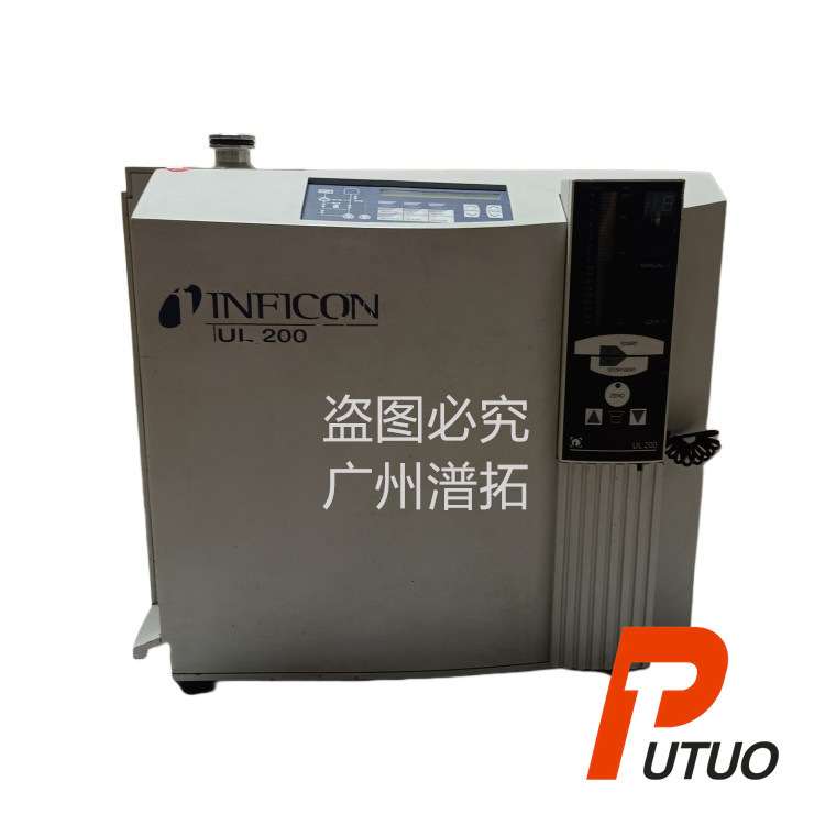 Leybold莱宝UL200氦质谱检漏仪分子泵分子泵维修保养