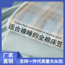 新疆棉床笠单件床罩席梦思床垫保护罩床套罩防尘罩