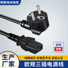 ����W������ĸ�^��CE�J�C�W�޲��^���WҎ�Դ���L���Ӵ־�о