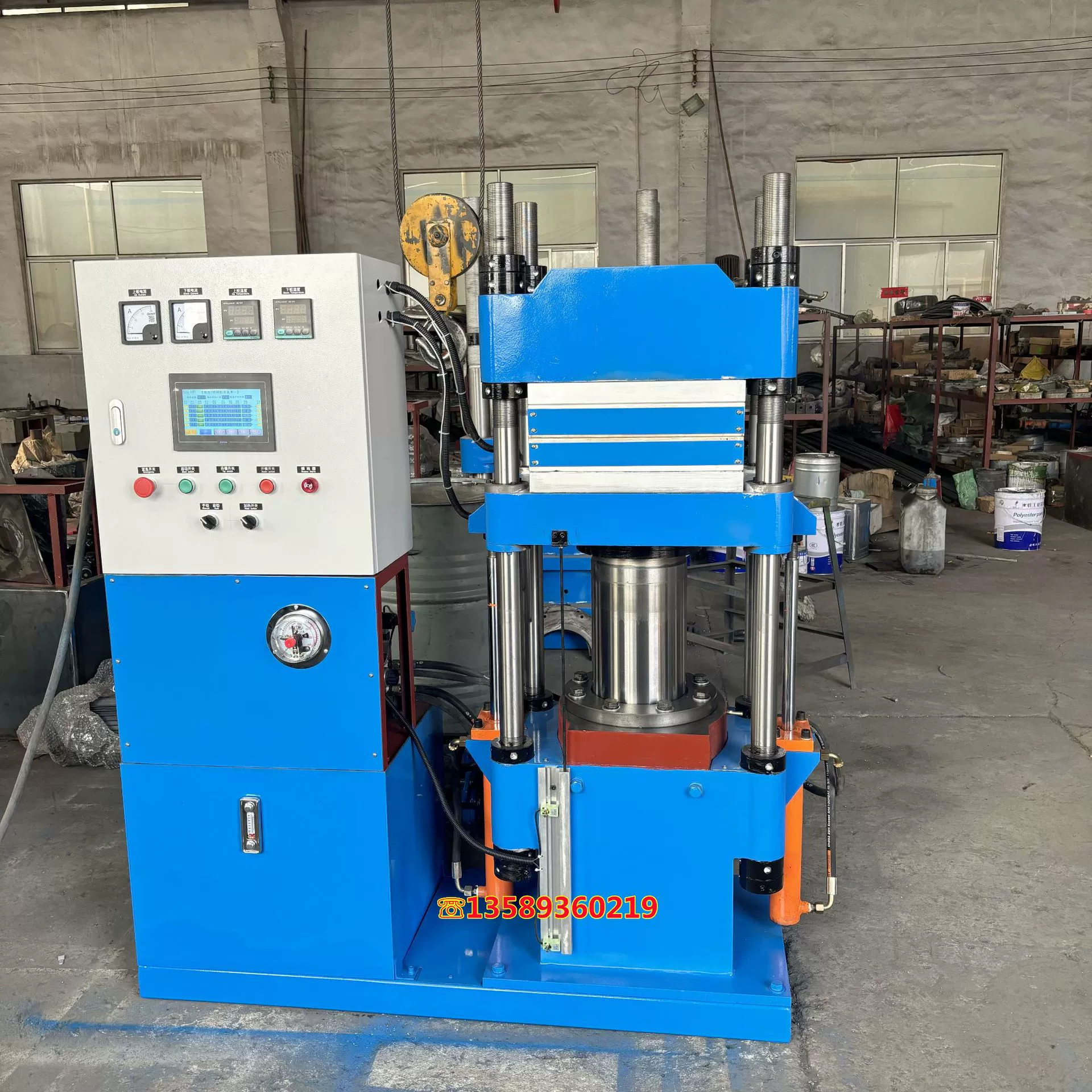 Производитель для силиконовой резины плоский формовщик вулканизации четырехколонного типа 50T электрический нагрев 400 ℃ лабораторный горячий пресс