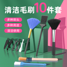 ��X�I�P�坍ˢ�֙C Ͳ�p϶�����҉m���߳��mСëˢ���b��ϴ����