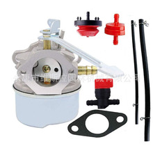 ����640086A 640092A 640311 - Tecumseh&nbsp;HSK600 ������ - 6325