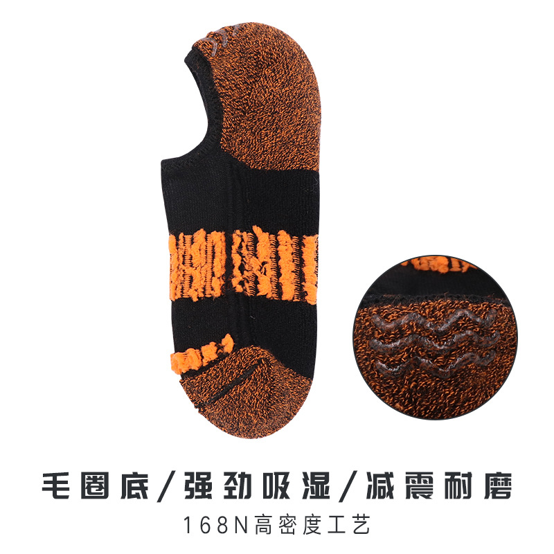 Amazon bottom towel boat calcetines para hombres transpiración maratón bádminton running calcetines deportivas 6 pares