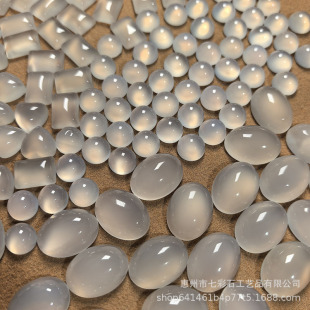 [White Chalcedony Ring Face] Semi-Circular Oval Water Drop Heart-Shaped Inlaid Bare Stone Ancient Style Ring Face DIY Hairpin