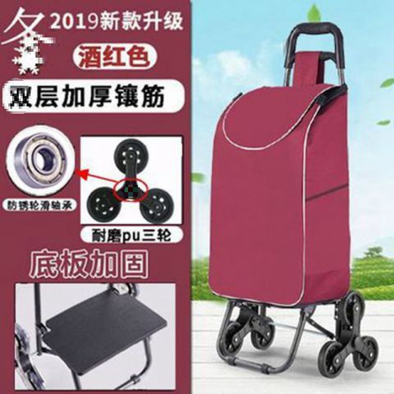 Carrito de compras de verduras, carro de escaleras doméstico, carro de mano, carro de compras plegable portátil, carro de tracción ligero de mercancías