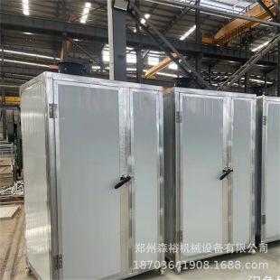 ���y��ʳƷɣ����əC�㹽ľ������� ��������Lѭ�h�����O��